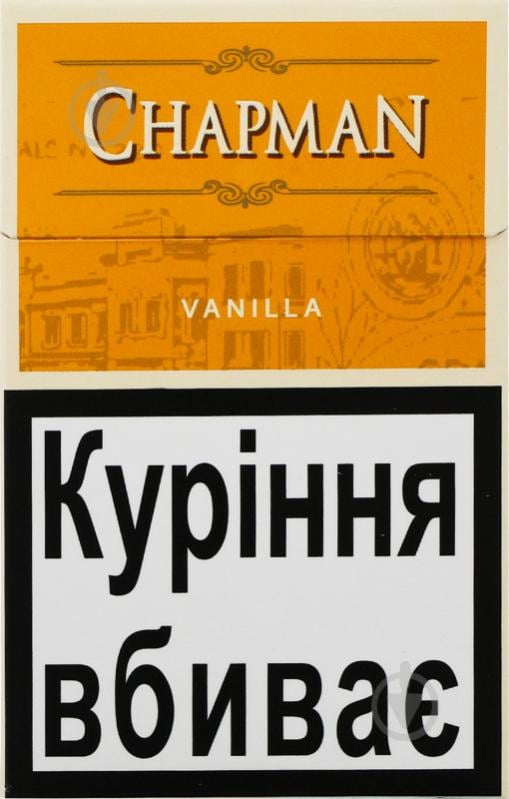 Сигарети Chapman Vanilla (4006396089816) - фото 1