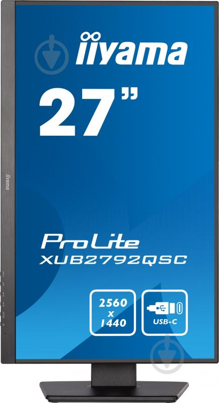 Монитор Iiyama Prolite XUB2792QSC-B5 27" (XUB2792QSC-B5) - фото 3