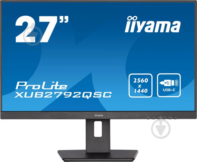 Монитор Iiyama Prolite XUB2792QSC-B5 27" (XUB2792QSC-B5) - фото 1