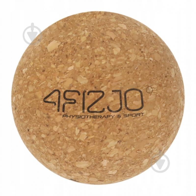 Массажный мяч 4fizjo Lacrosse Ball Cork 6.5 см 4FJ0567 - фото 1