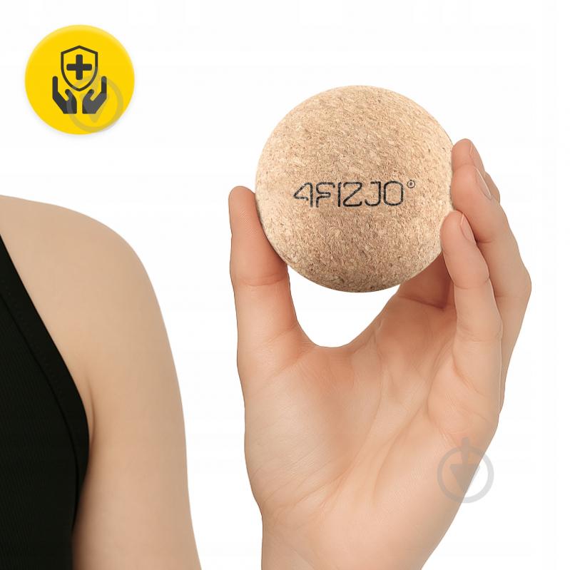 Масажний м'яч 4fizjo Lacrosse Ball Cork 6.5 см 4FJ0567 - фото 4