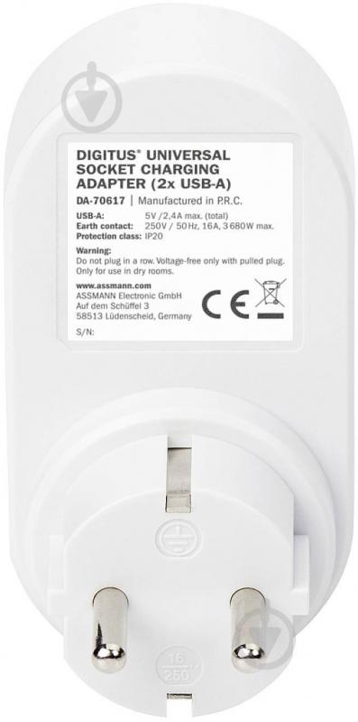 Зарядний пристрій Digitus Universal USB + Power Socket (DA-70617) - фото 2 Зарядний пристрій Digitus Universal USB + Power Socket (DA-70617) - фото 2