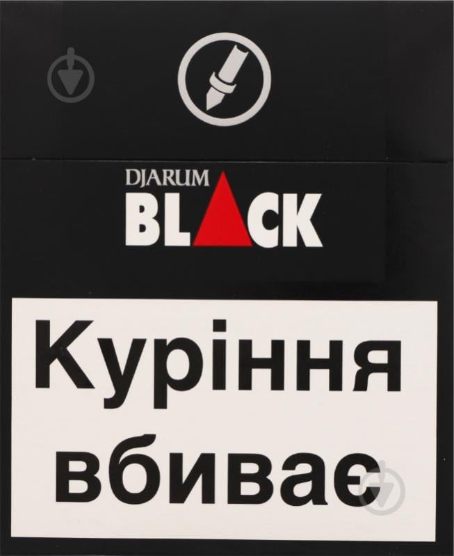 Сигарети Djarum Black (8999999240905) - фото 1