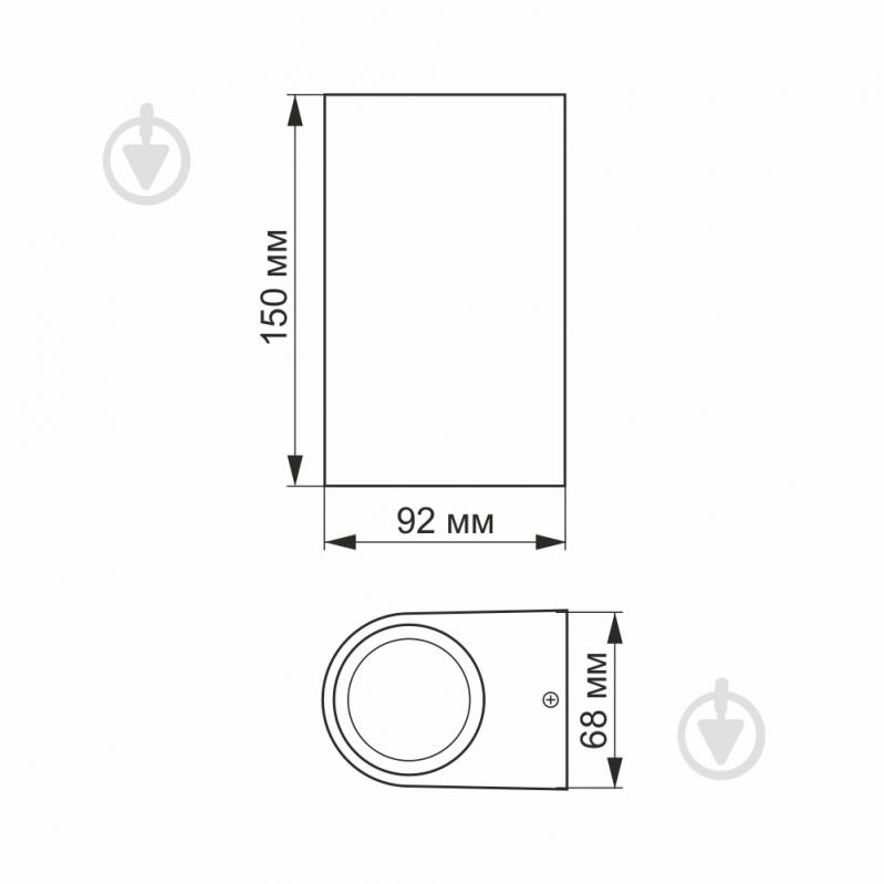 Светильник светодиодный Videx AR032 IP54 6 Вт белый 26539 - фото 3