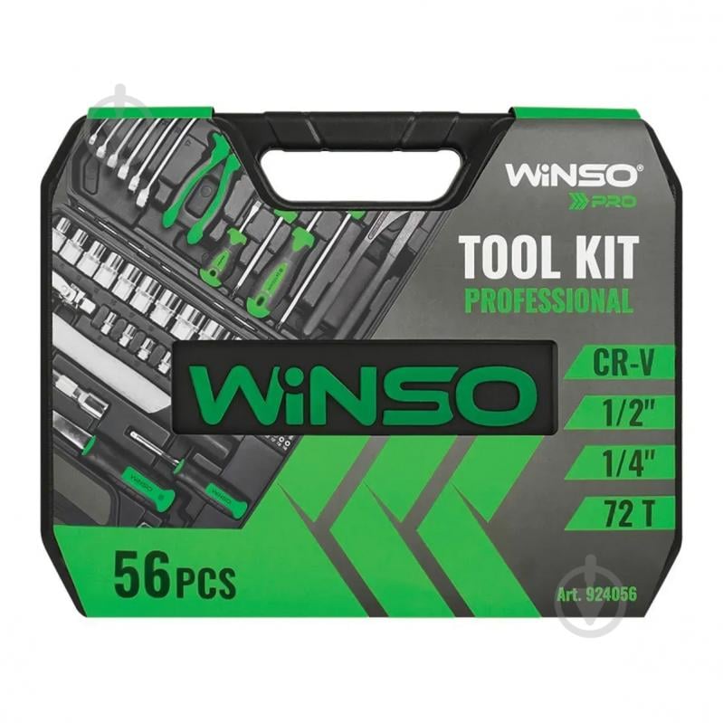 Набір ручного інструменту WINSO 56 шт. 924056 - фото 16