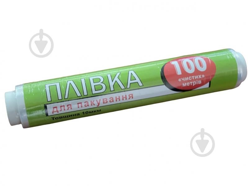 Стретч-пленка (100 м) 10 мкм 30 см - фото 1