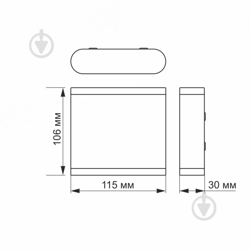 Светильник светодиодный Videx AR06 IP54 6 Вт белый 2700 К 26543 - фото 3