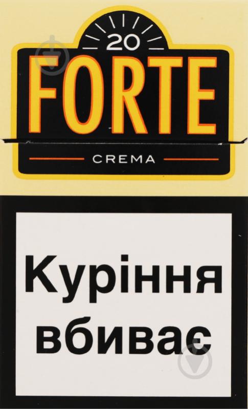 Сигареты Forte Crema (8991926241115) - фото 1