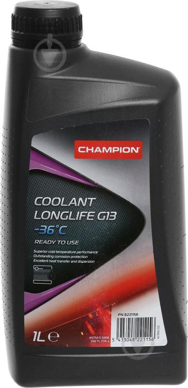 Антифриз Champion Coolant Longlife G-13 -36°C G13 готовий 1 л - фото 1