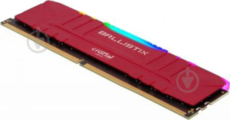 Оперативная память Micron DDR4 SDRAM 32 GB (2x16GB) 3200 MHz (BL2K16G32C16U4RL) PC4-25600 Ballistix RGB - фото 4