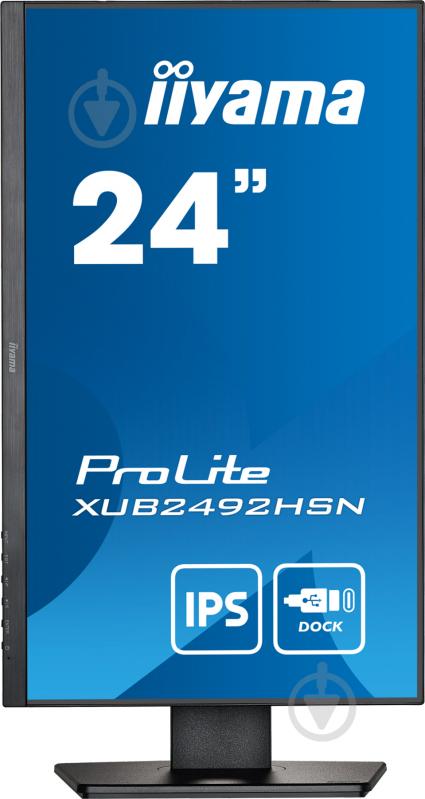 Монітор Iiyama Prolite XUB2492HSN-B5 24" (XUB2492HSN-B5) - фото 2