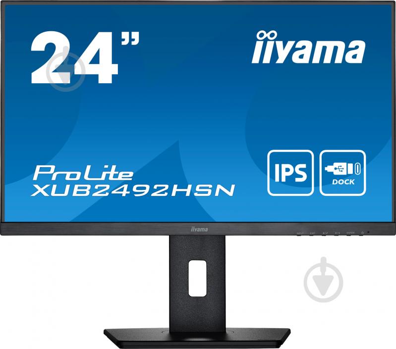 Монітор Iiyama Prolite XUB2492HSN-B5 24" (XUB2492HSN-B5) - фото 1