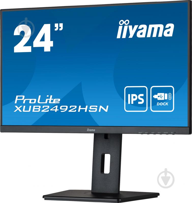 Монітор Iiyama Prolite XUB2492HSN-B5 24" (XUB2492HSN-B5) - фото 5