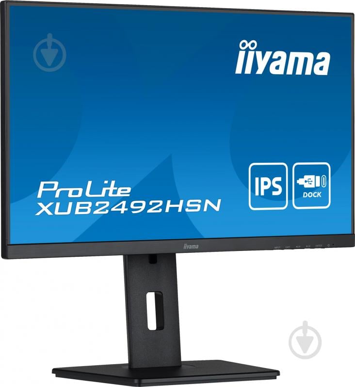 Монітор Iiyama Prolite XUB2492HSN-B5 24" (XUB2492HSN-B5) - фото 4