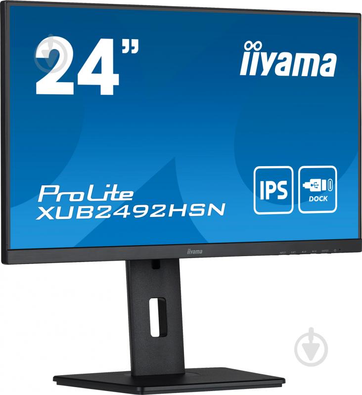 Монітор Iiyama Prolite XUB2492HSN-B5 24" (XUB2492HSN-B5) - фото 3