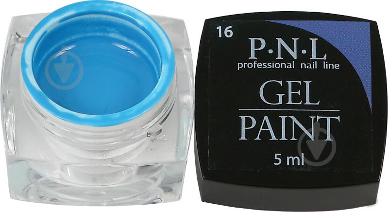 Гель-краска P.N.L GP-5 №016 5 мл - фото 1
