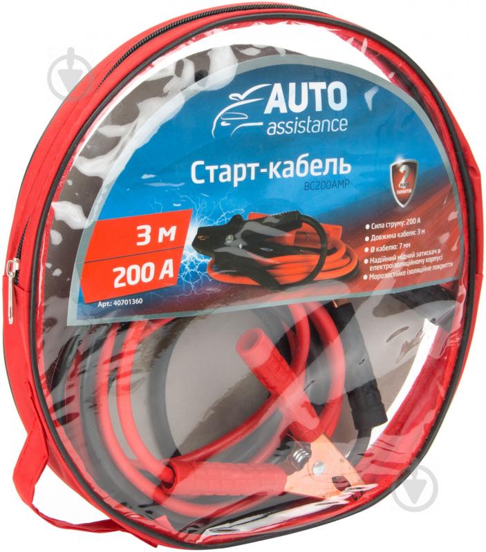 Старт-кабель AUTO ASSISTANCE BC200Amp 200 A 3 м - фото 1