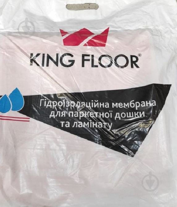 Гидроизоляционная мембрана King Floor 15 кв.м - фото 2