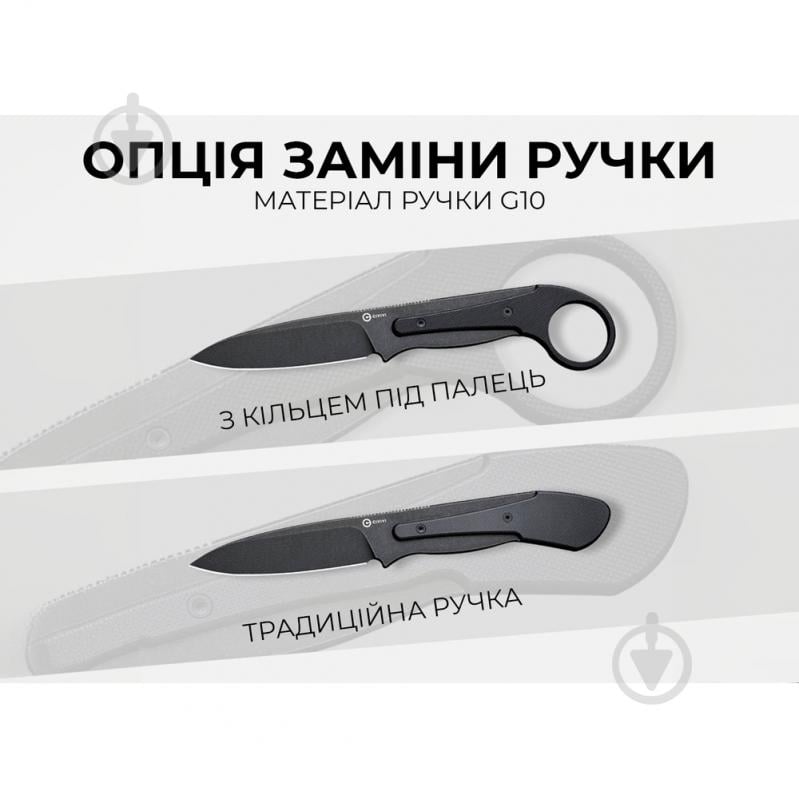 Нож Civivi Full-Tang Varius, черный C22009D-1 - фото 6