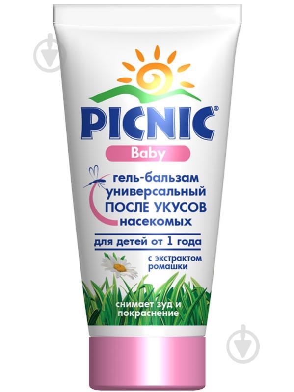 ᐉ Гель-бальзам Picnic Baby универсальный после укусов насекомых, 30мл ...