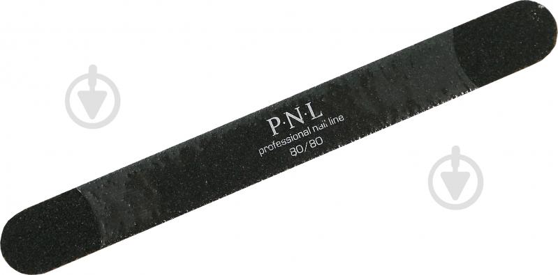 Пилочка для ногтей P.N.L 80/80 Grit - фото 1