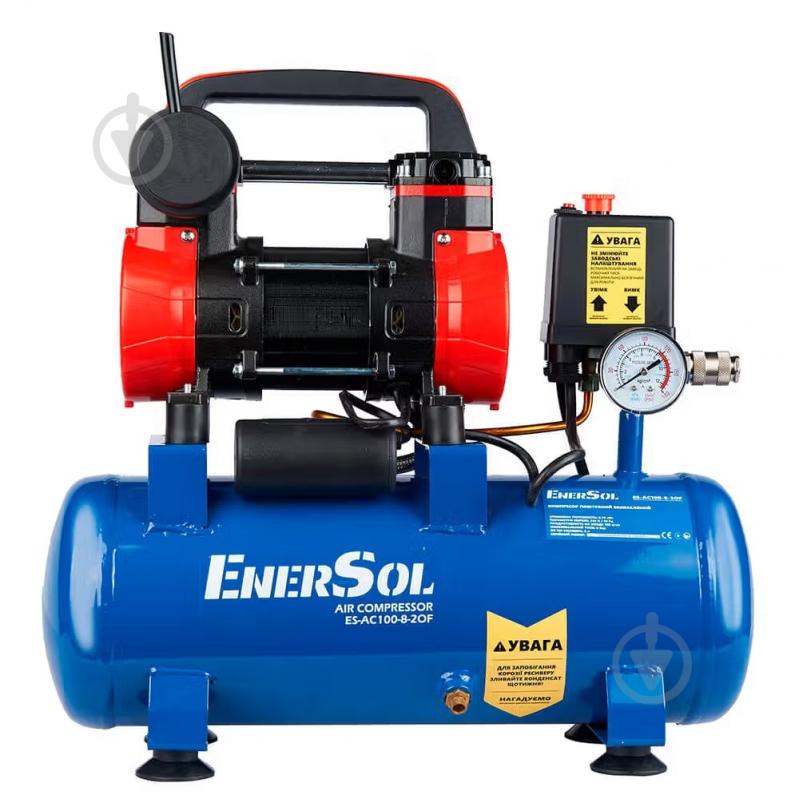 Компрессор EnerSol ES-AC100-8-2OF - фото 1