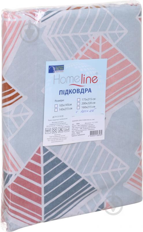 Підковдра бязь 200x215 см в асортименті Home Line - фото 7