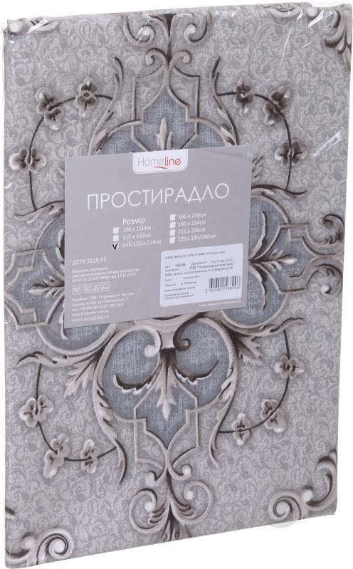 Простынь бязь 145x215 см в ассортименте Home Line - фото 4 Простынь бязь 145x215 см в ассортименте Home Line - фото 4