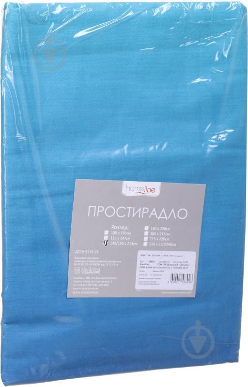 Простынь бязь 145x215 см в ассортименте Home Line - фото 13 Простынь бязь 145x215 см в ассортименте Home Line - фото 13