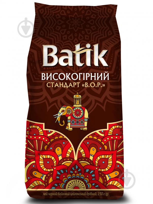 Купить Чай Zylanica черный Батик Batic в пакетиках шт цена