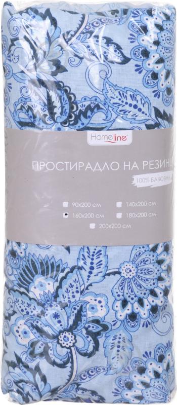 Простынь на резинке бязь 160x200 см в ассортименте Home Line - фото 6