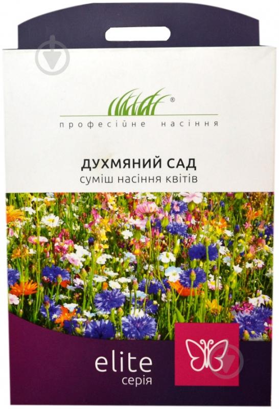 Насіння Професійне насіння суміш квітів Elite Духмяний сад на 50 кв.м 30 г - фото 1