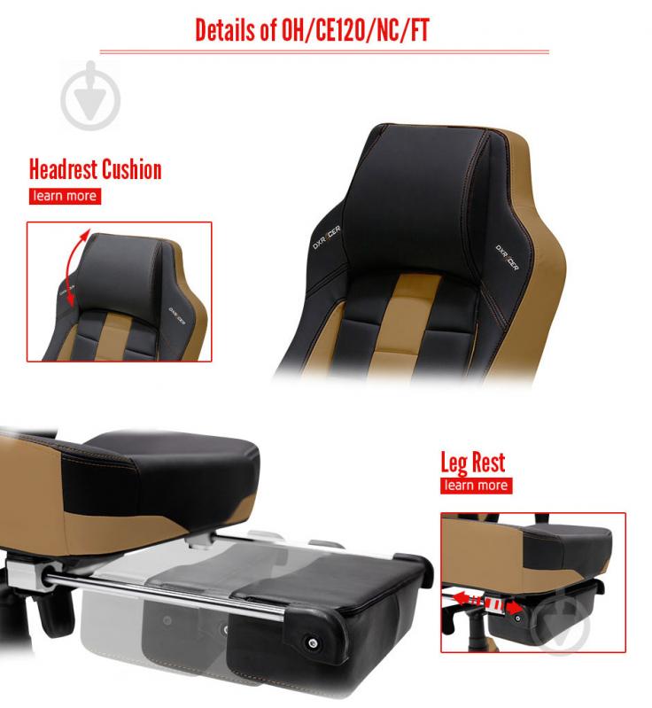 Крісло DXRacer CLASSIC OH/CE120/NC чорний/коричневий - фото 5