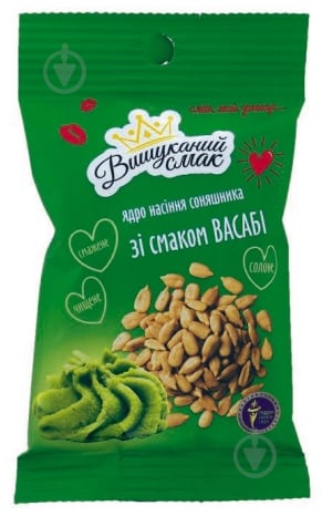 Насіння соняшника ВИШУКАНИЙ СМАК смажене зі смаком васабі 80 г - фото 1
