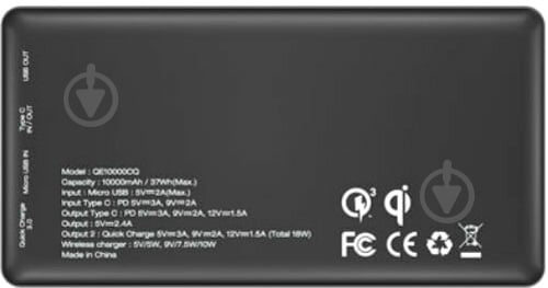 Повербанк Energizer 10000 mAh (QE10000CQ) wireless TYPE-C QC3.0 - фото 5