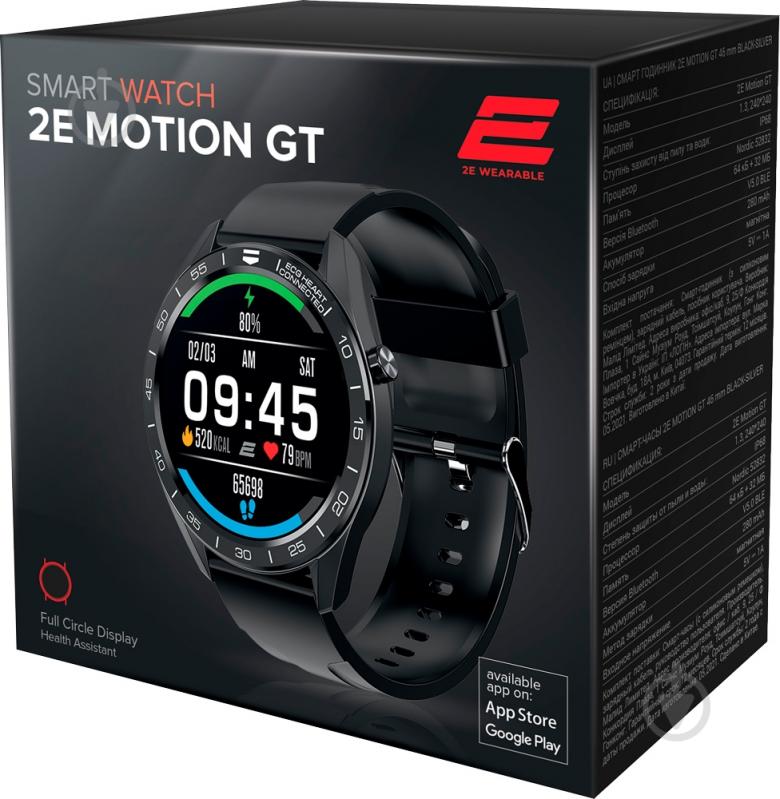 Смарт-годинник 2E Motion GT 46 мм black/silver (2E-CWW20BKSL) - фото 2