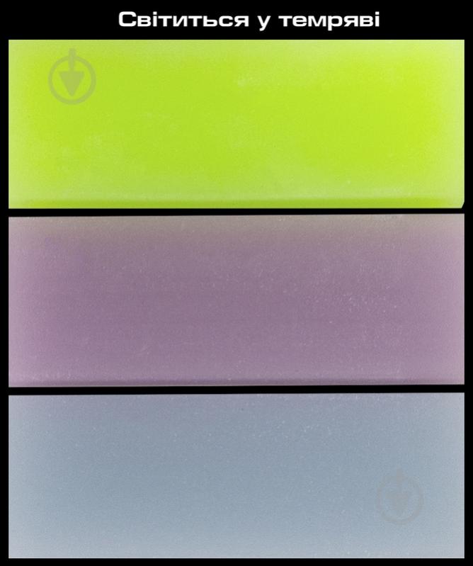 Ластик Eco-PVC GLOWING 4985-1C CLASS - фото 4 Ластик Eco-PVC GLOWING 4985-1C CLASS - фото 4