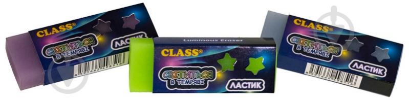 Ластик Eco-PVC GLOWING 4985-1C CLASS - фото 1 Ластик Eco-PVC GLOWING 4985-1C CLASS - фото 1