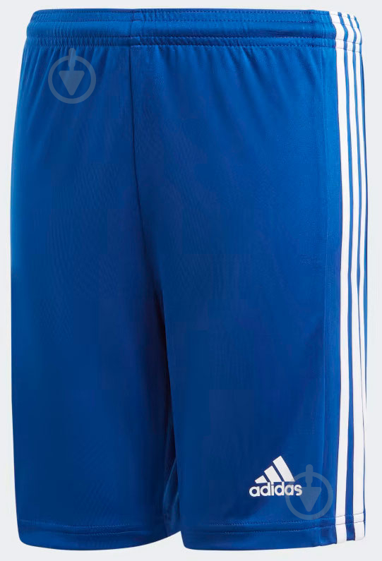 Шорти Adidas GK9156 р. 116 синій - фото 4