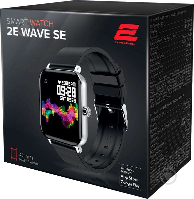 Смарт-годинник 2E Wave SE 40 мм silver (2E-CWW10SL) - фото 2