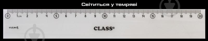 Линейка GLOWING светится в темноте 9024С CLASS - фото 2