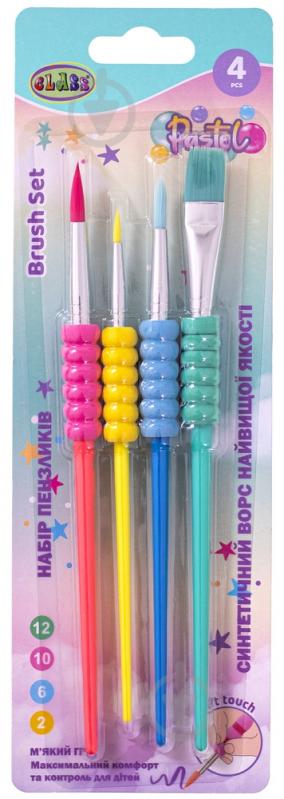 Набір пензлів з грипом 7614-4С CLASS - фото 1 Набір пензлів з грипом 7614-4С CLASS - фото 1