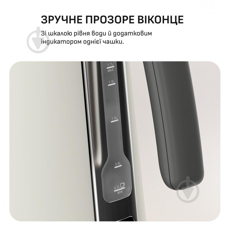 ВИТРИНА! Электрочайник Tefal Collection KI666AE0 - фото 6