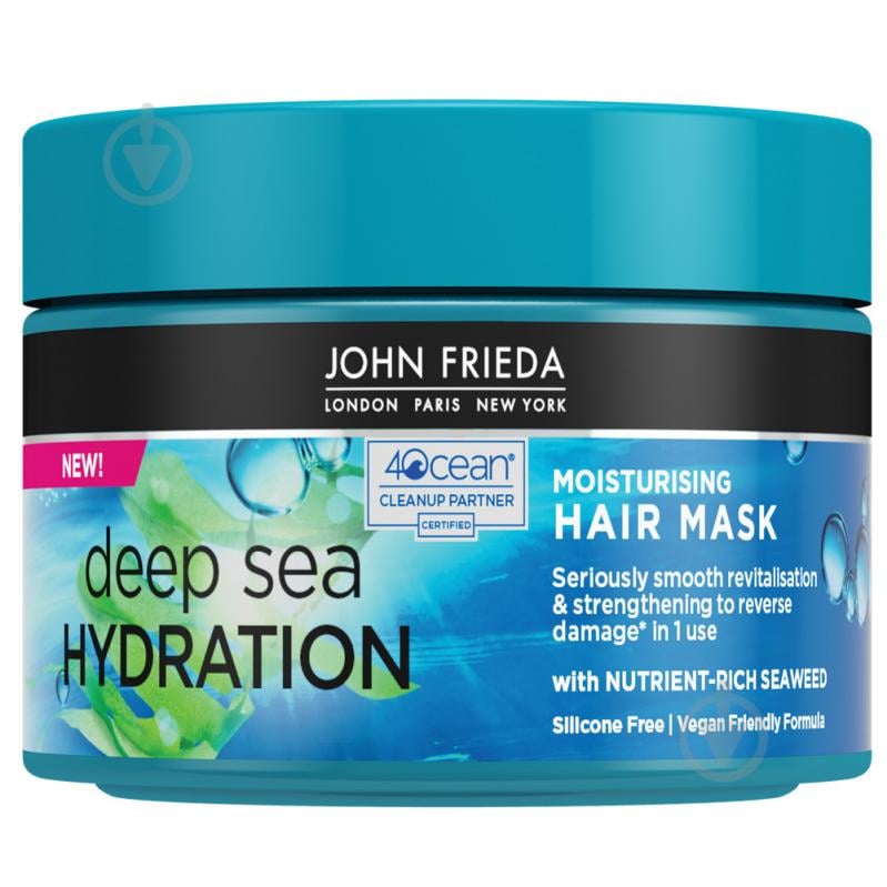 Маска John Frieda миттєва гладкість Deep sea hydration 250 мл - фото 1