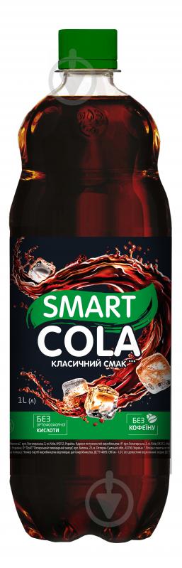 Безалкогольний напій Живчик Smart Сola 1 л - фото 1