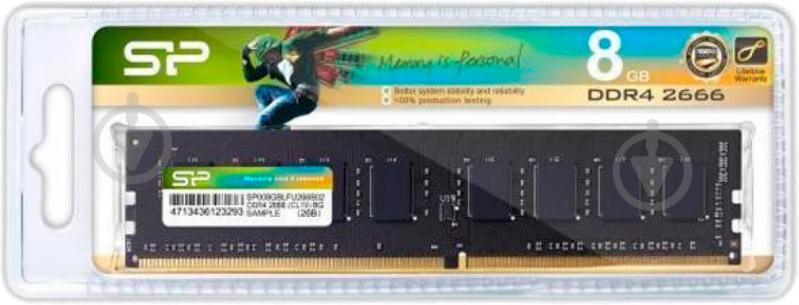 Оперативна пам'ять Silicon Power DDR4 SDRAM 8 GB 2666 MHz (SP008GBLFU266B02) - фото 4