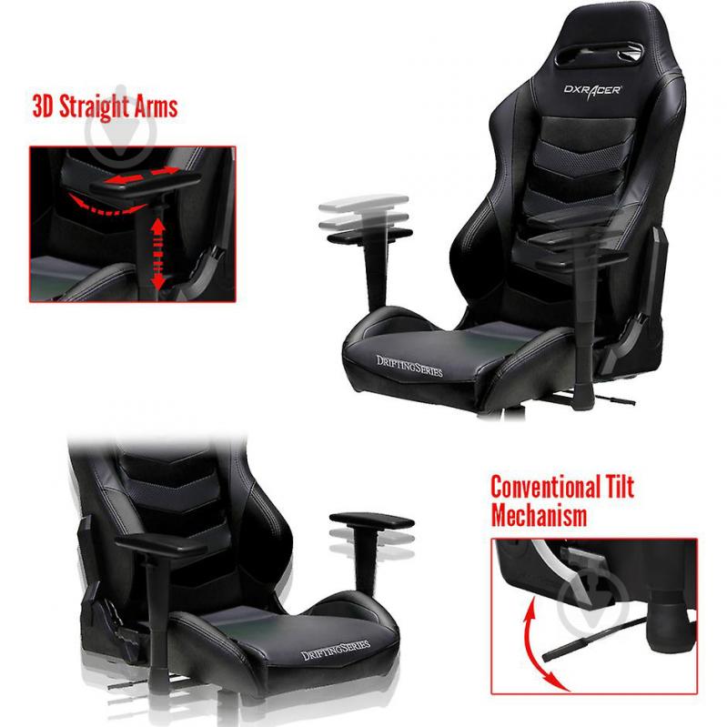 Крісло DXRacer DRIFTING OH/DM166/N чорний - фото 7