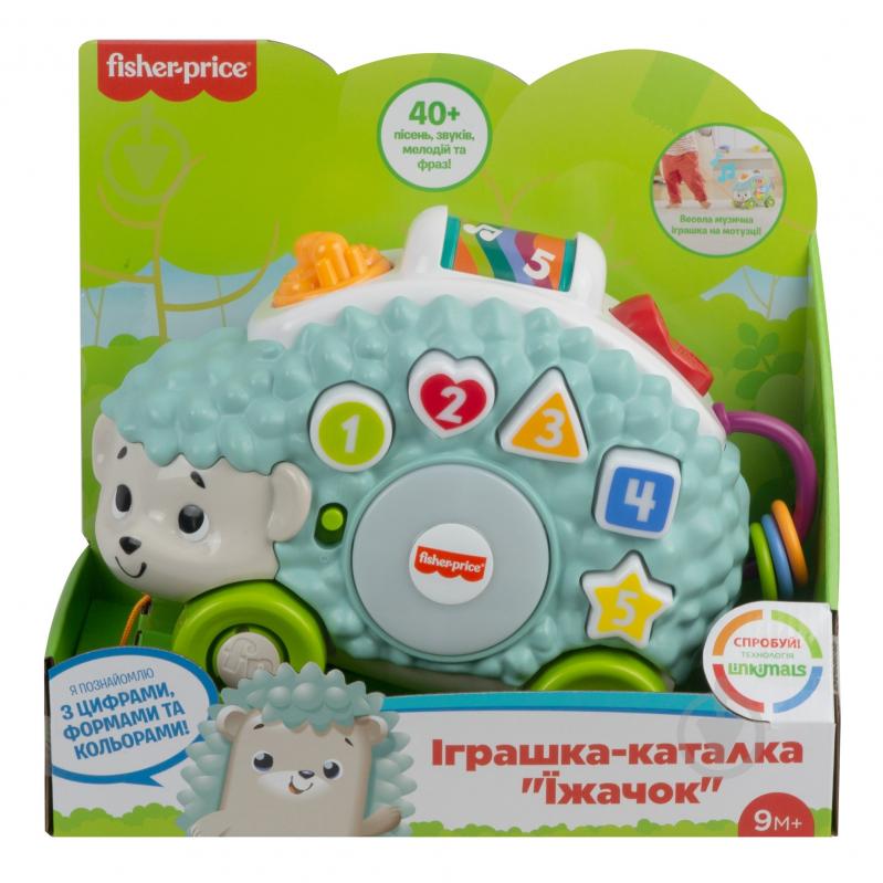 Іграшка інтерактивна Fisher Price Їжачок серії Linkimals (укр.) GXR63 - фото 1