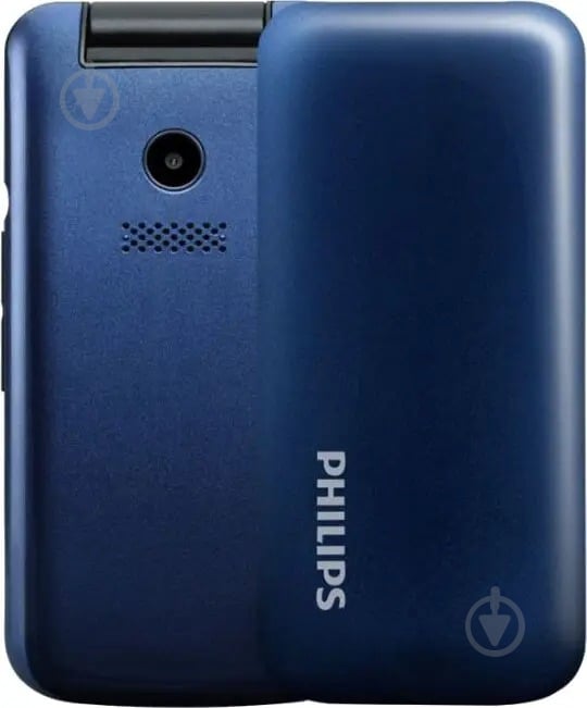 Мобильный телефон Philips Xenium E255 blue - фото 3