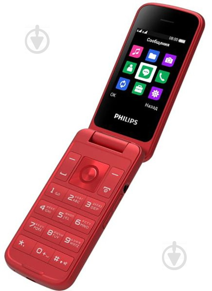 Мобильный телефон Philips Xenium E255 red - фото 4